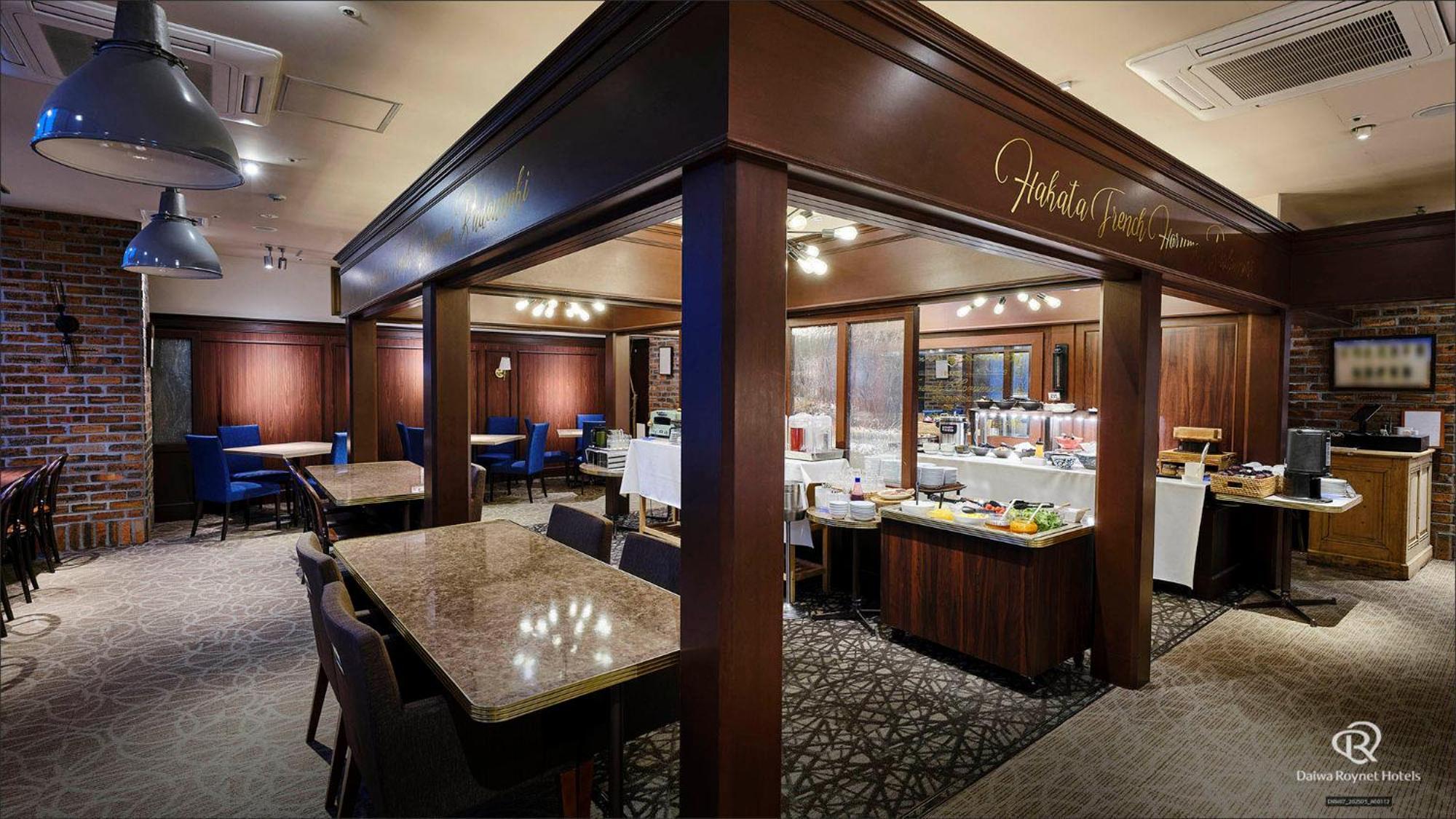 Del Style Fukuoka Nishinakasu By Daiwa Roynet Hotel - Former Daiwa Roynet Hotel Fukuoka Nishinakasu Zewnętrze zdjęcie