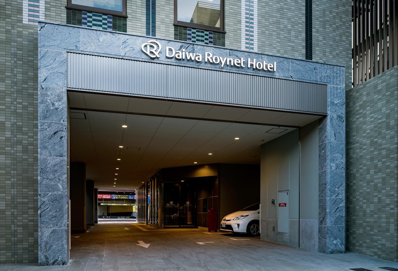 Del Style Fukuoka Nishinakasu By Daiwa Roynet Hotel - Former Daiwa Roynet Hotel Fukuoka Nishinakasu Zewnętrze zdjęcie